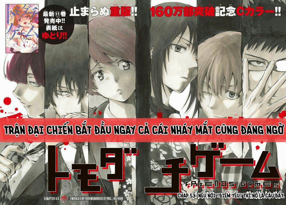 Tomodachi Game 53 trang 3