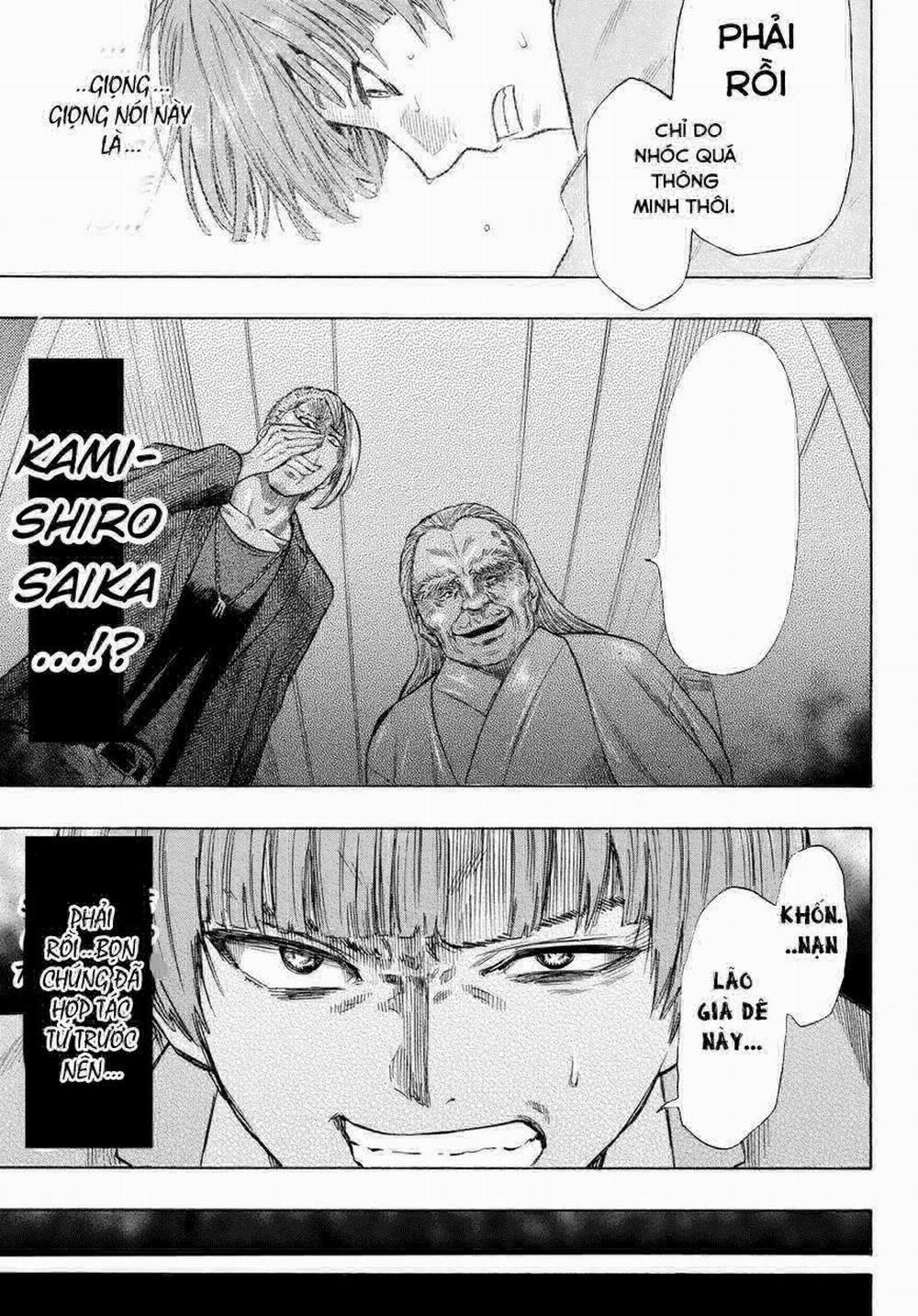 Tomodachi Game 53 trang 31