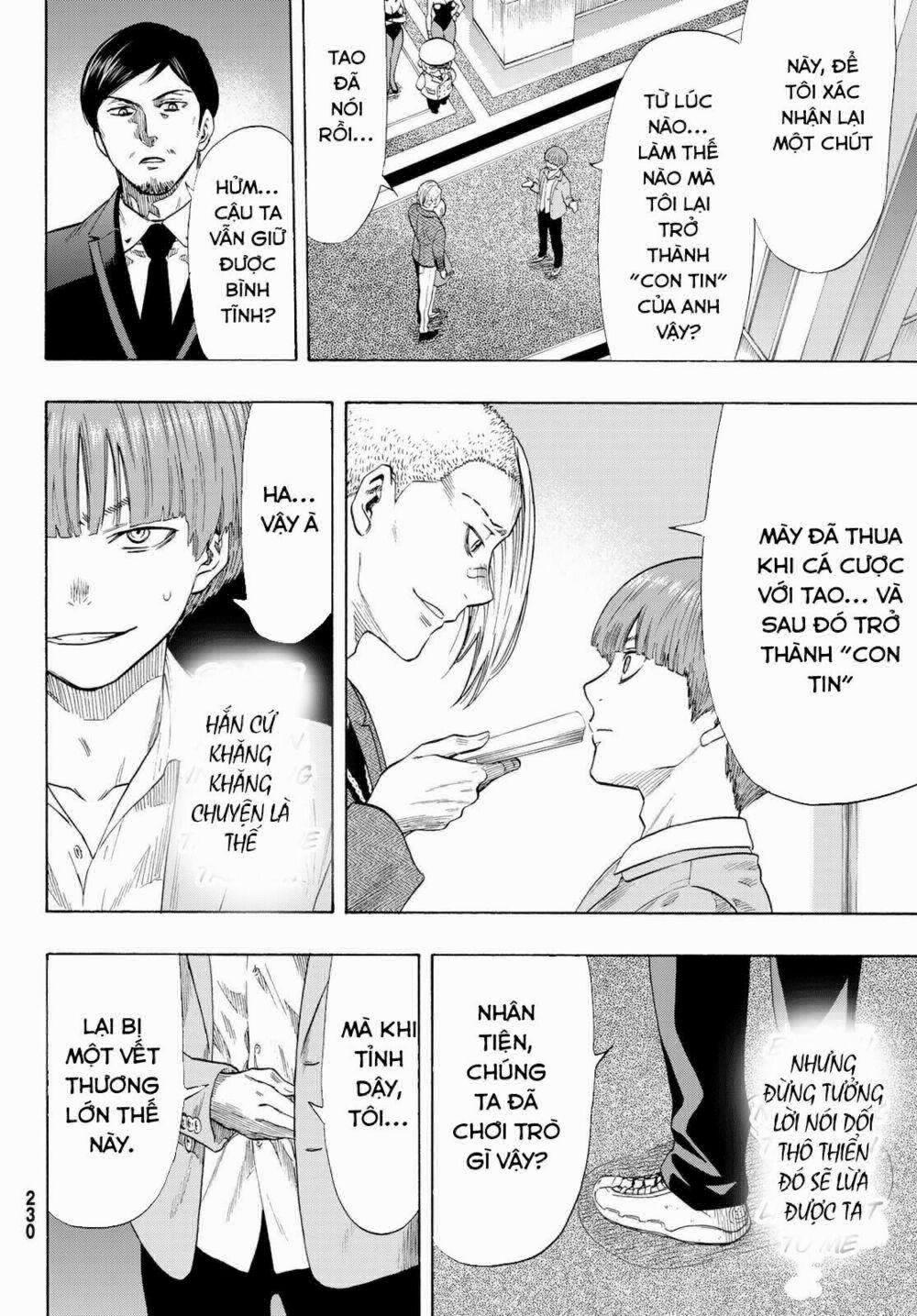 Tomodachi Game 54 trang 12