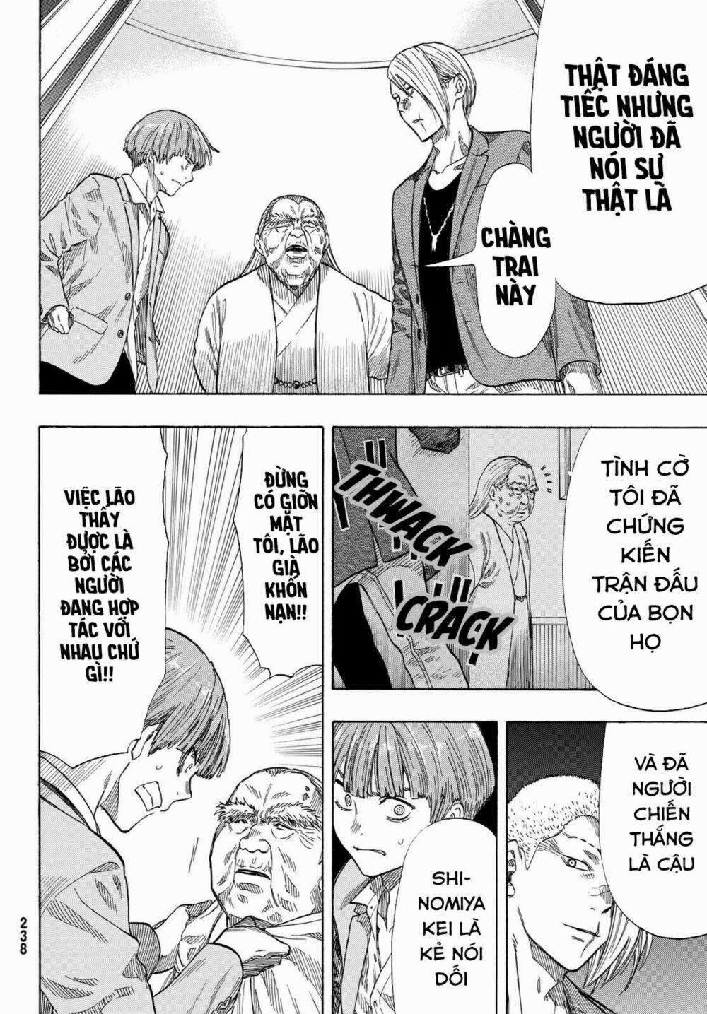 Tomodachi Game 54 trang 20