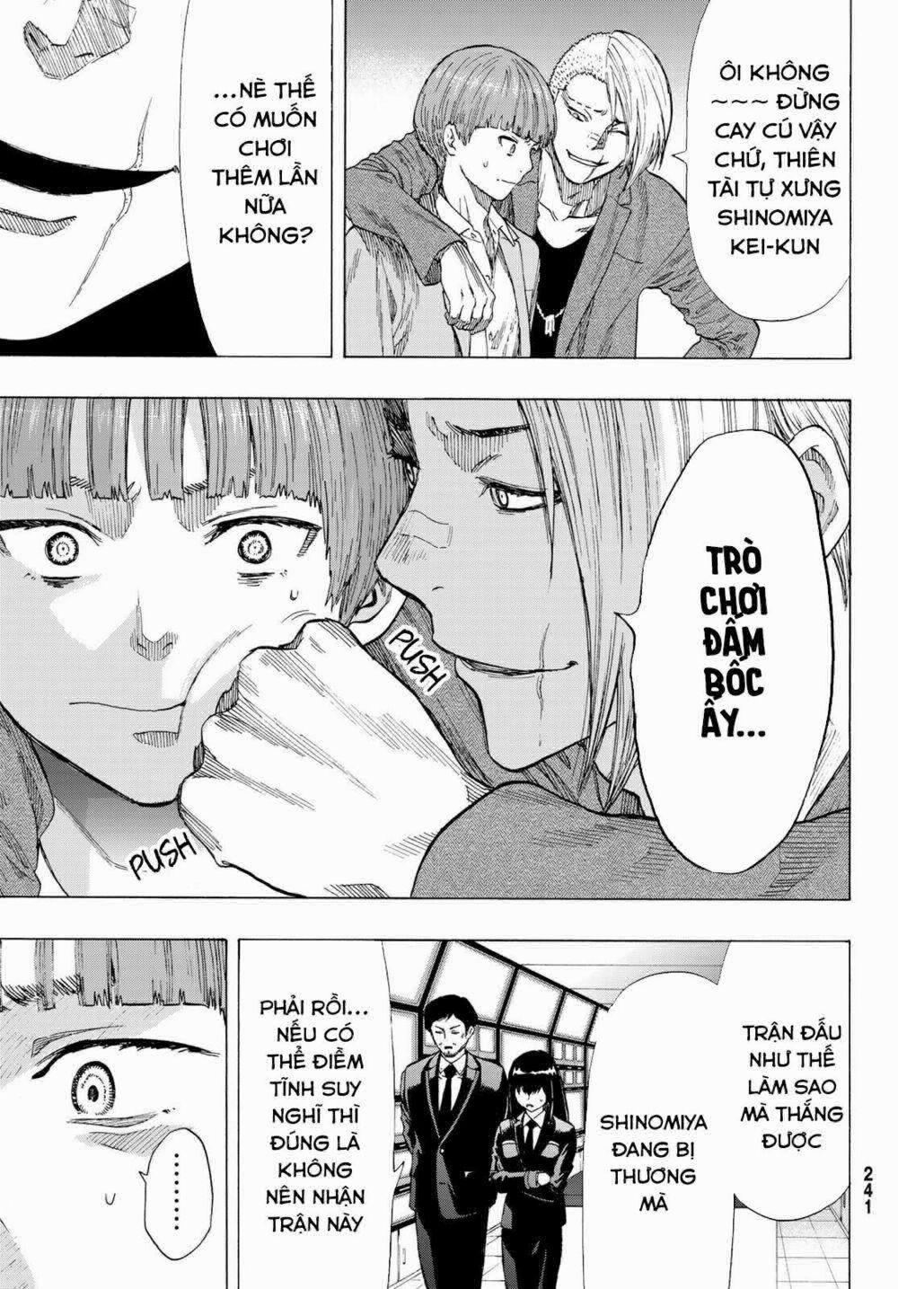 Tomodachi Game 54 trang 23