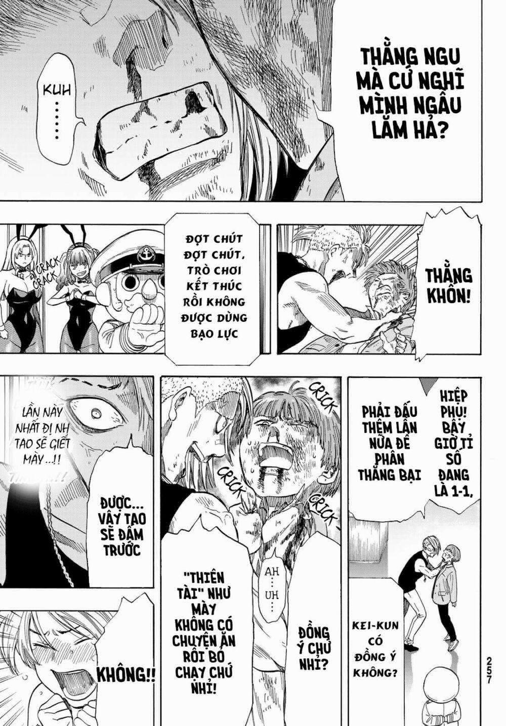 Tomodachi Game 54 trang 39