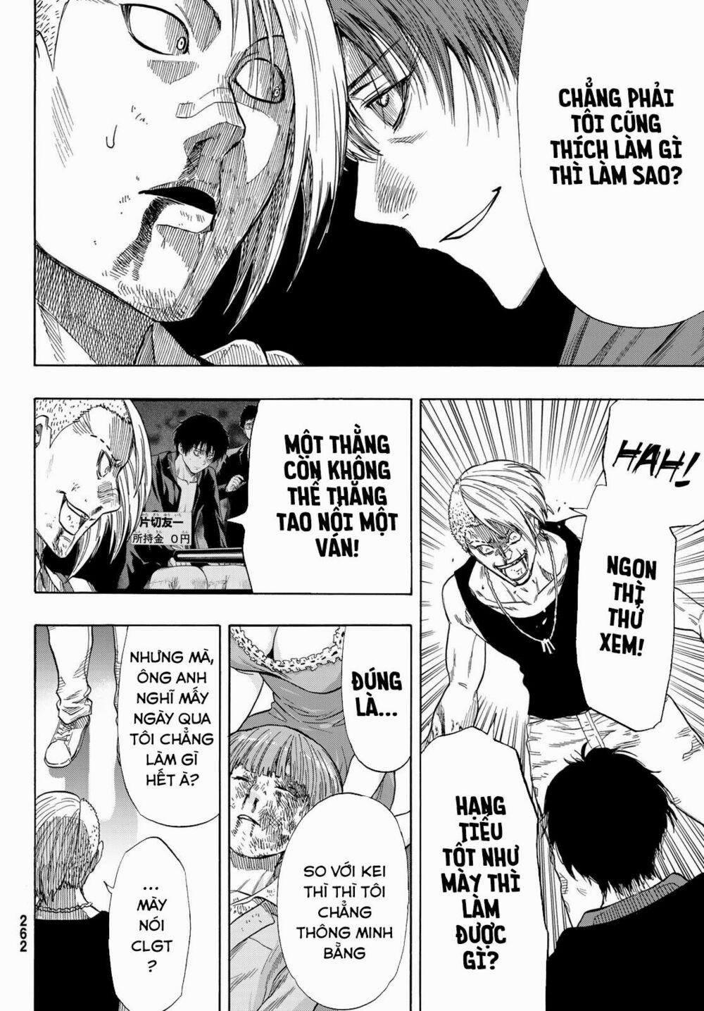 Tomodachi Game 54 trang 43