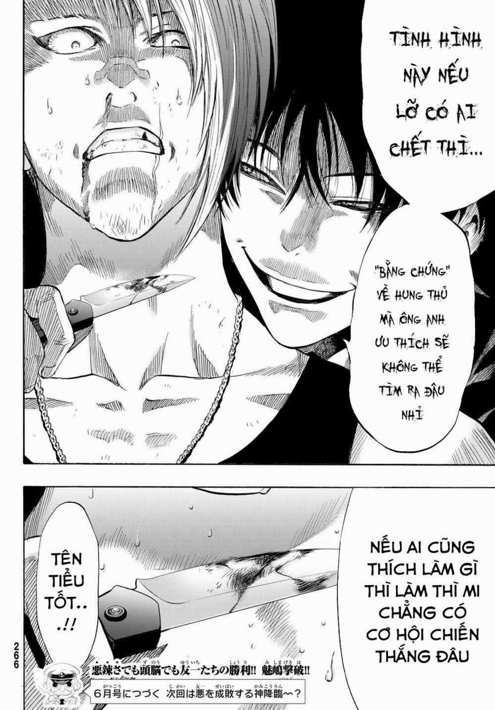 Tomodachi Game 54 trang 46