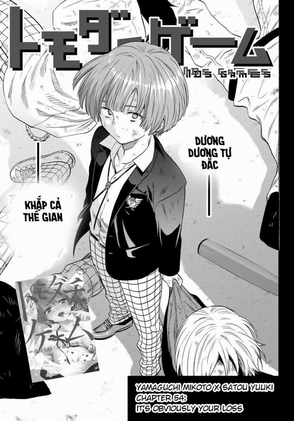 Tomodachi Game 54 trang 5