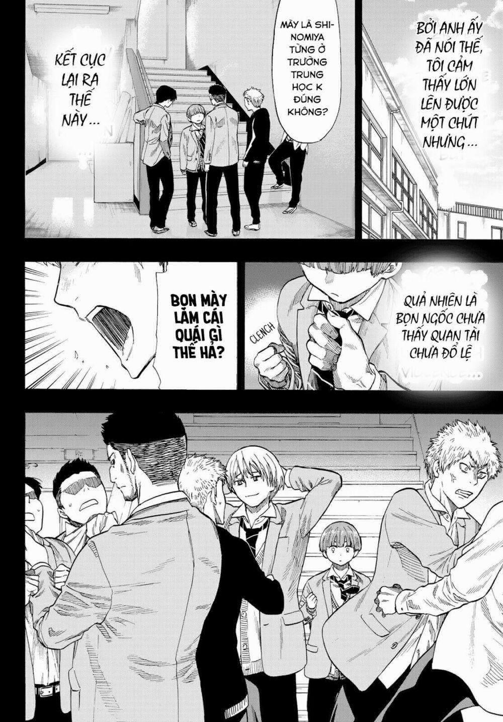 Tomodachi Game 54 trang 8