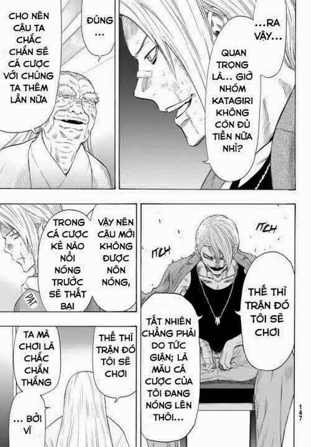 Tomodachi Game 55 trang 15