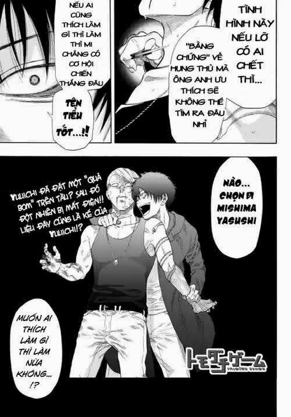 Tomodachi Game 55 trang 3