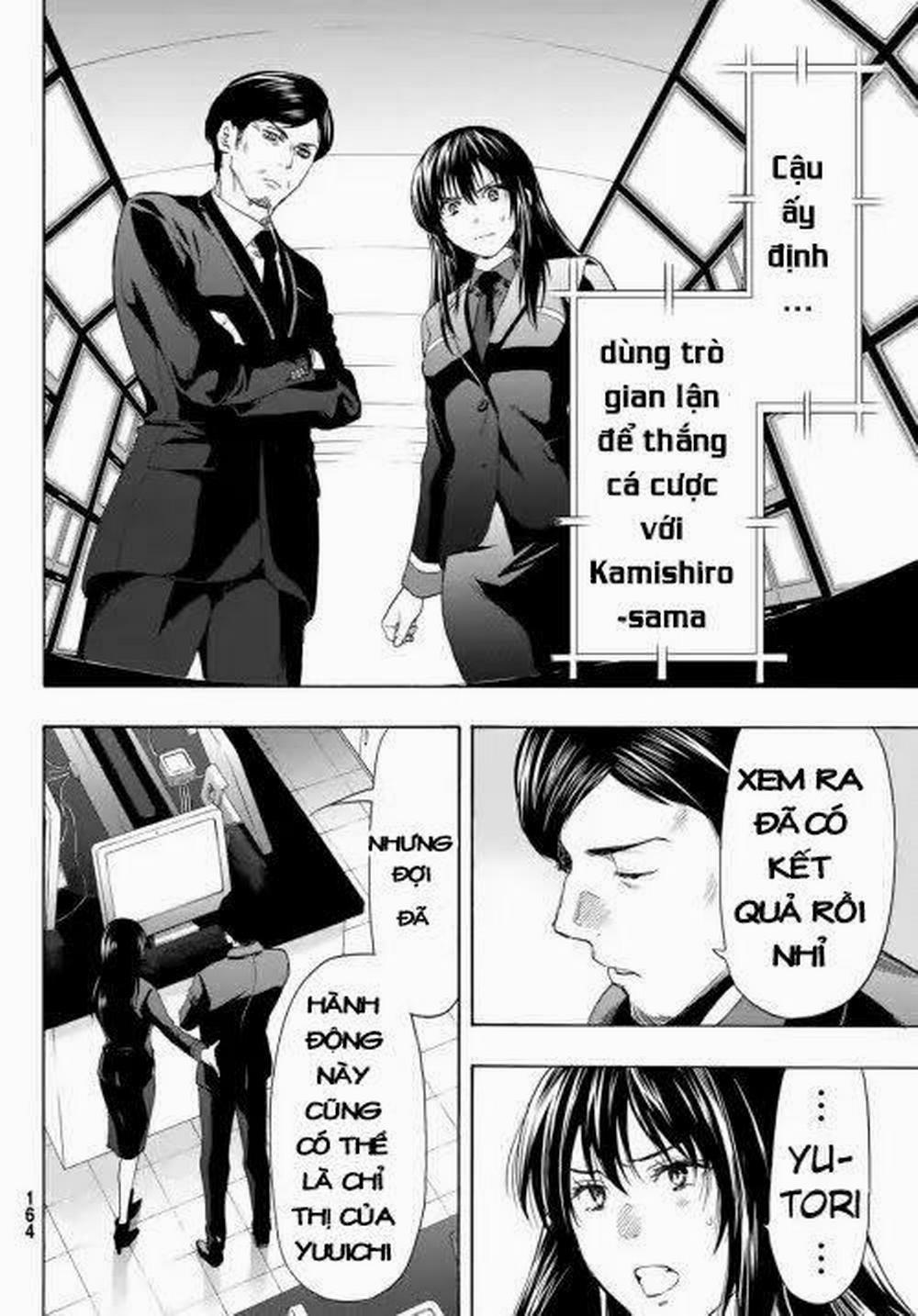 Tomodachi Game 55 trang 32