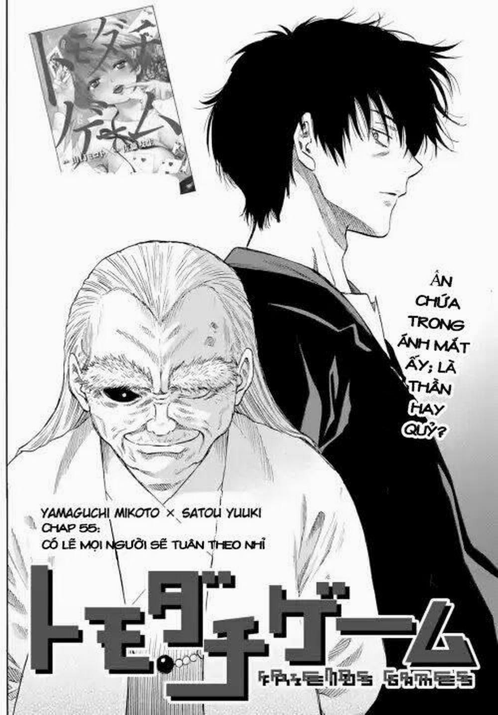 Tomodachi Game 55 trang 4