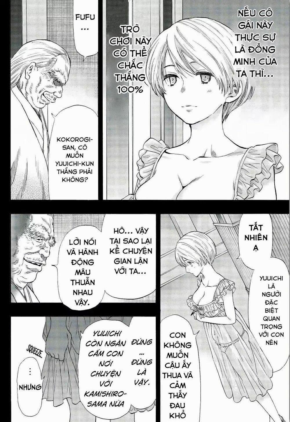 Tomodachi Game 56 trang 10