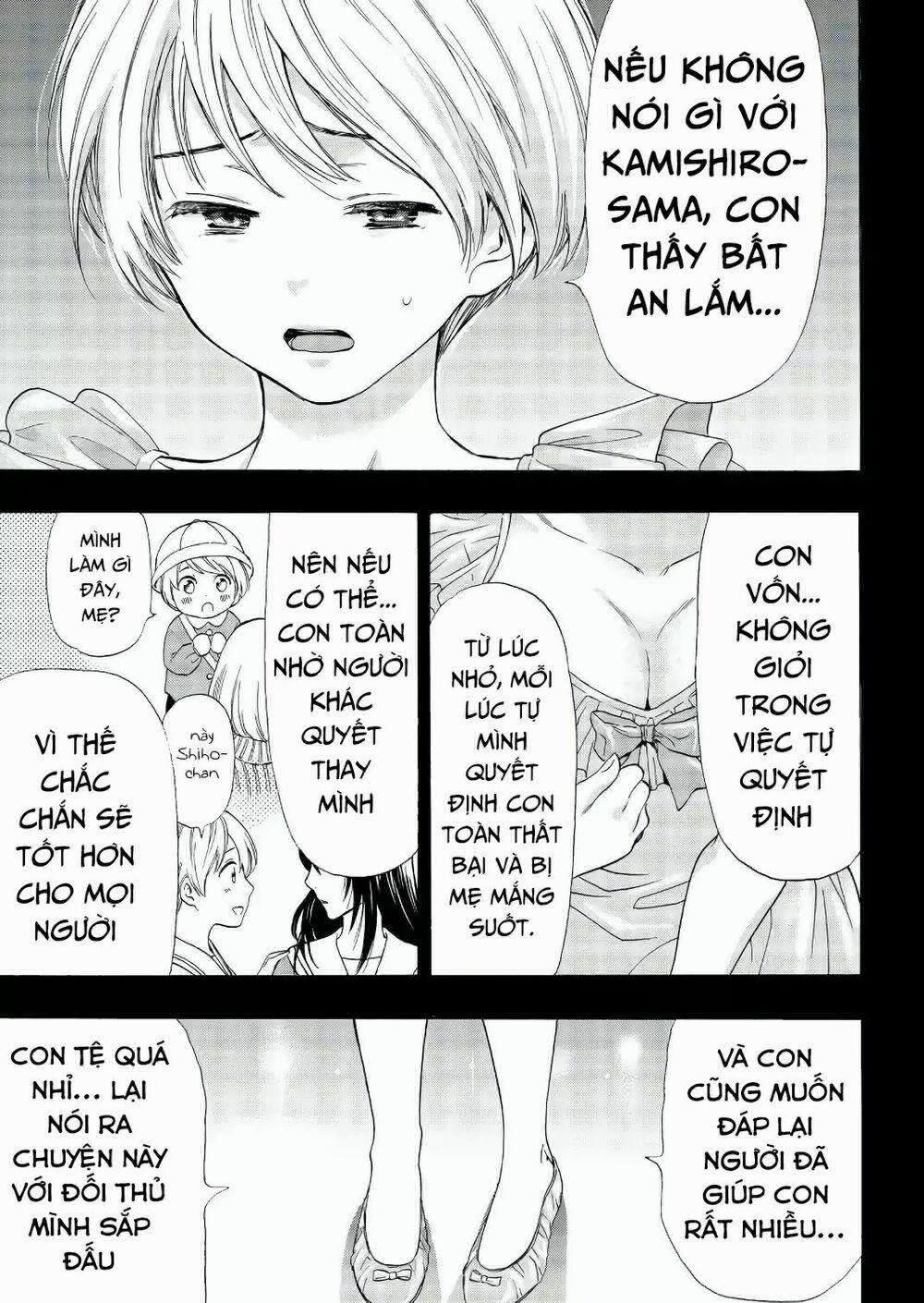 Tomodachi Game 56 trang 11