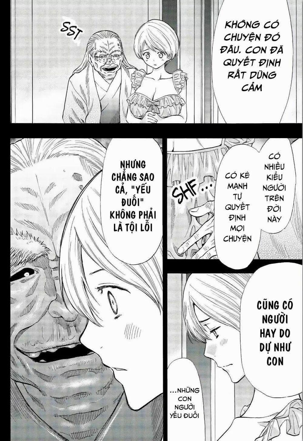 Tomodachi Game 56 trang 12