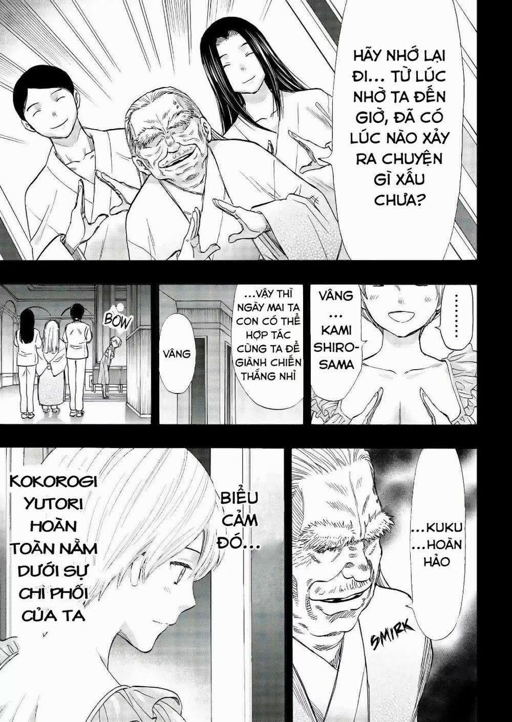 Tomodachi Game 56 trang 15