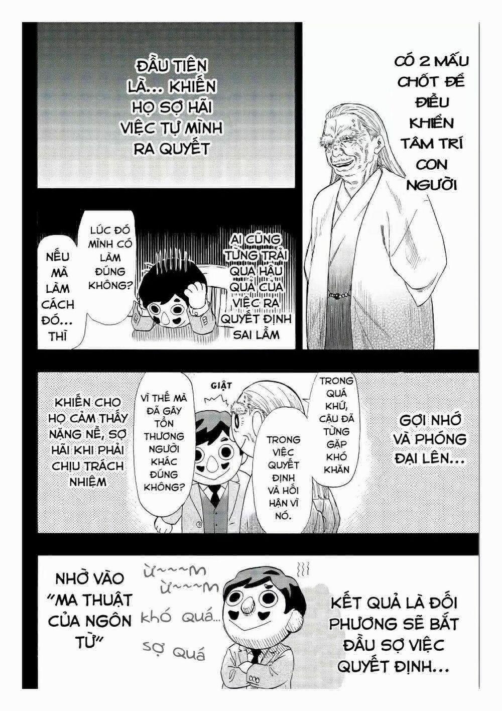 Tomodachi Game 56 trang 16