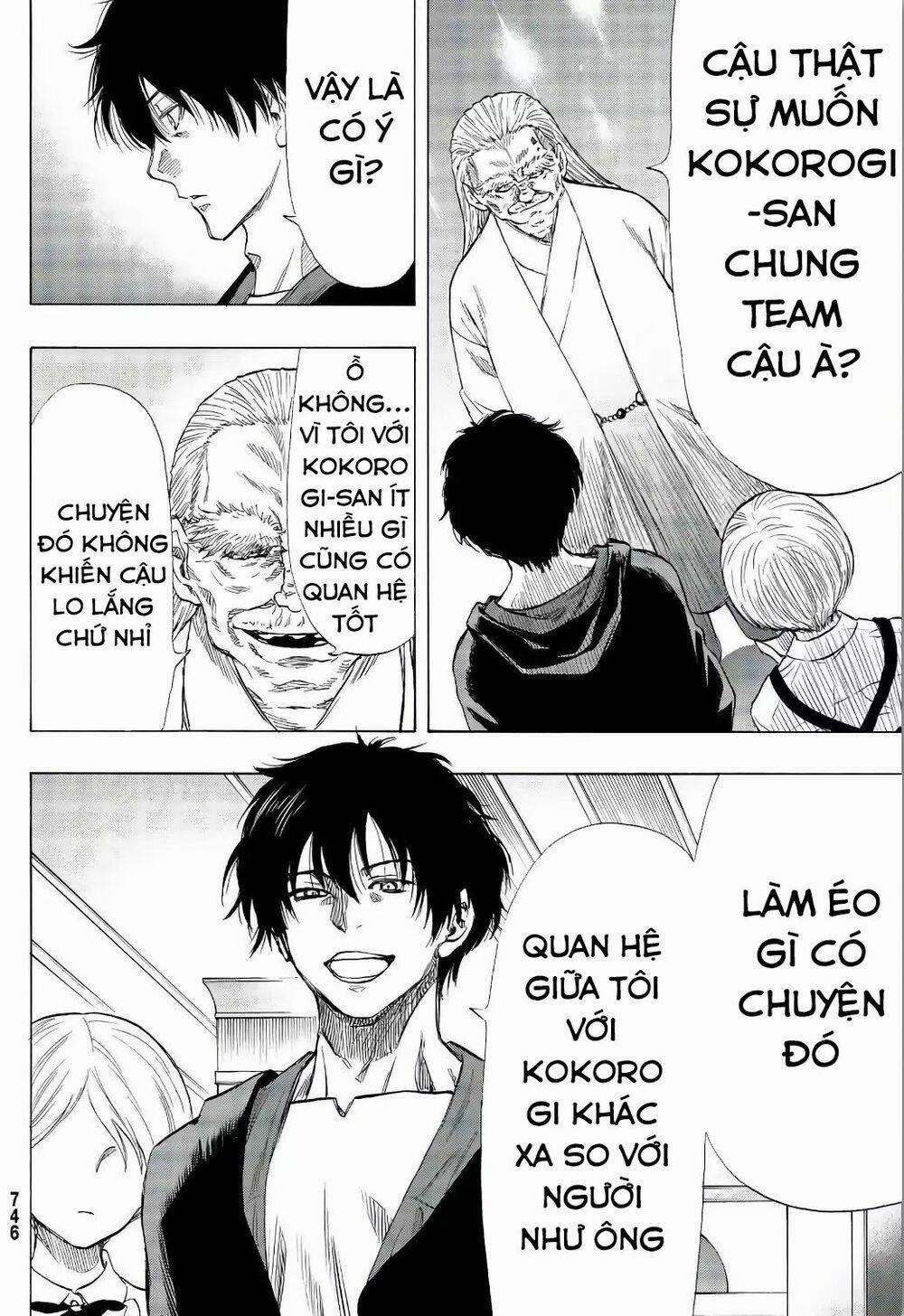 Tomodachi Game 56 trang 20