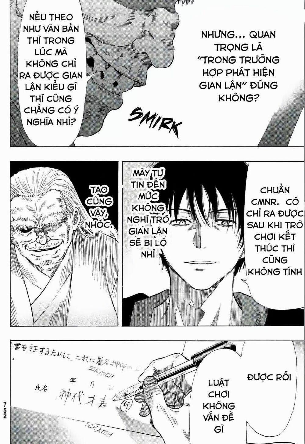 Tomodachi Game 56 trang 26