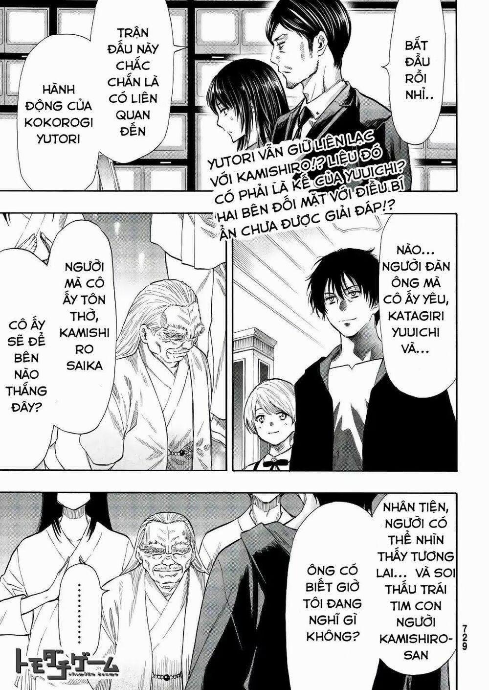 Tomodachi Game 56 trang 3