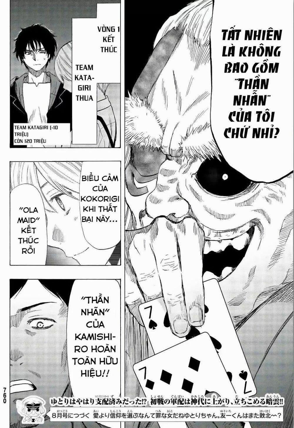 Tomodachi Game 56 trang 34