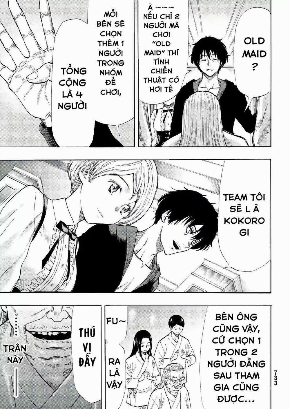 Tomodachi Game 56 trang 7