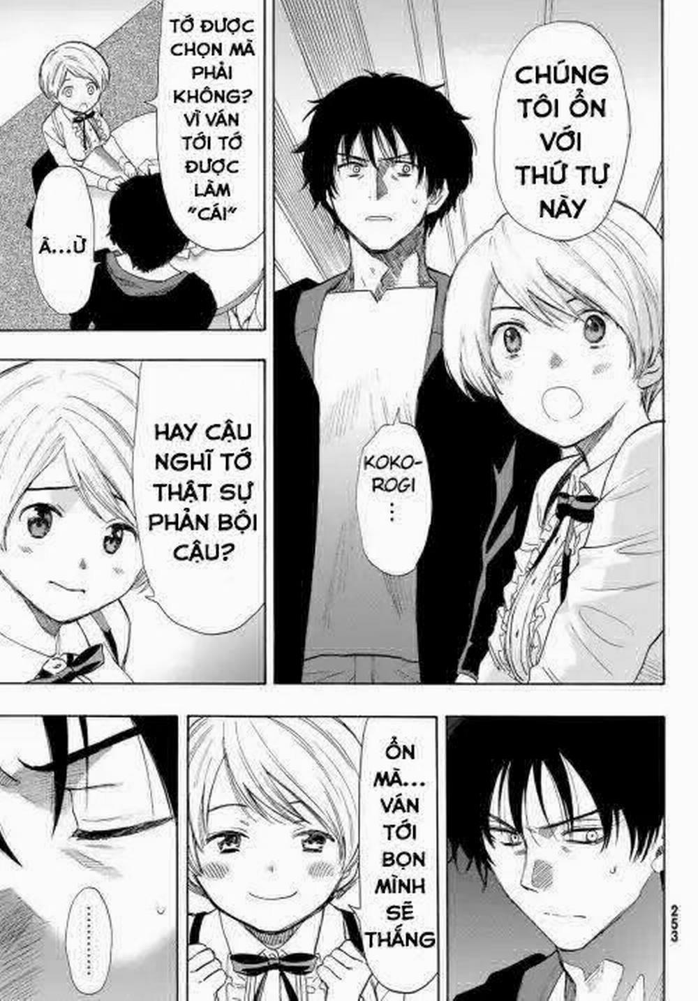 Tomodachi Game 57 trang 12