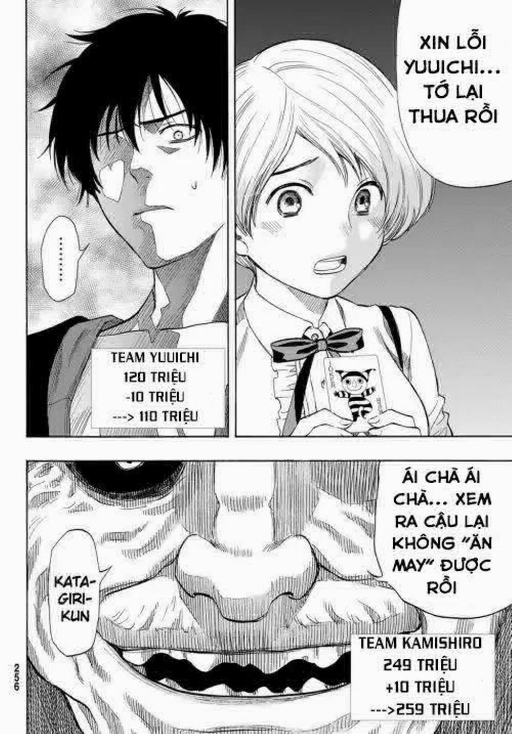 Tomodachi Game 57 trang 15