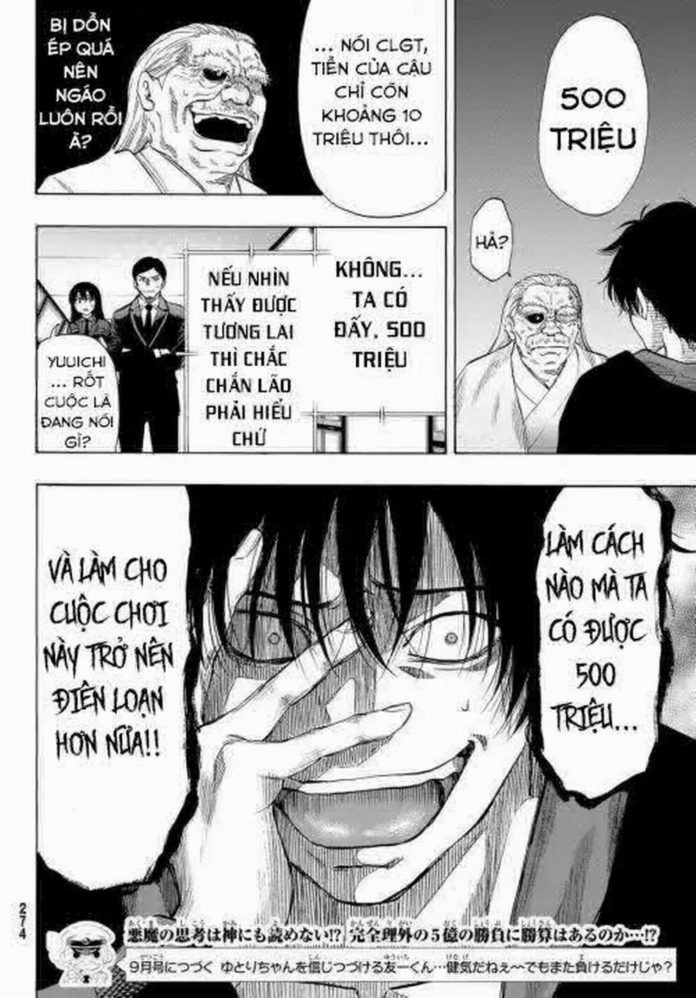 Tomodachi Game 57 trang 33