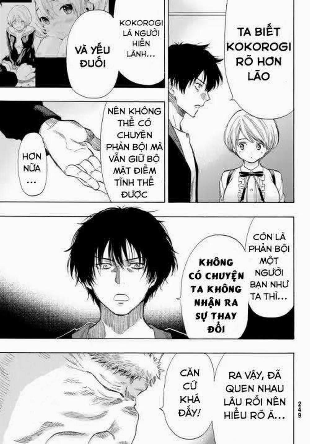 Tomodachi Game 57 trang 8