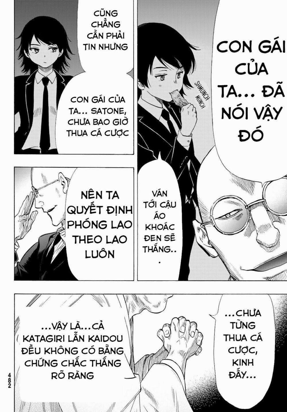 Tomodachi Game 58 trang 14