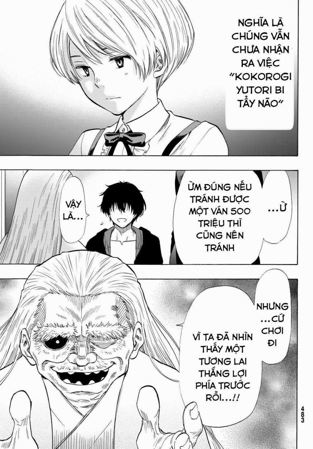 Tomodachi Game 58 trang 15