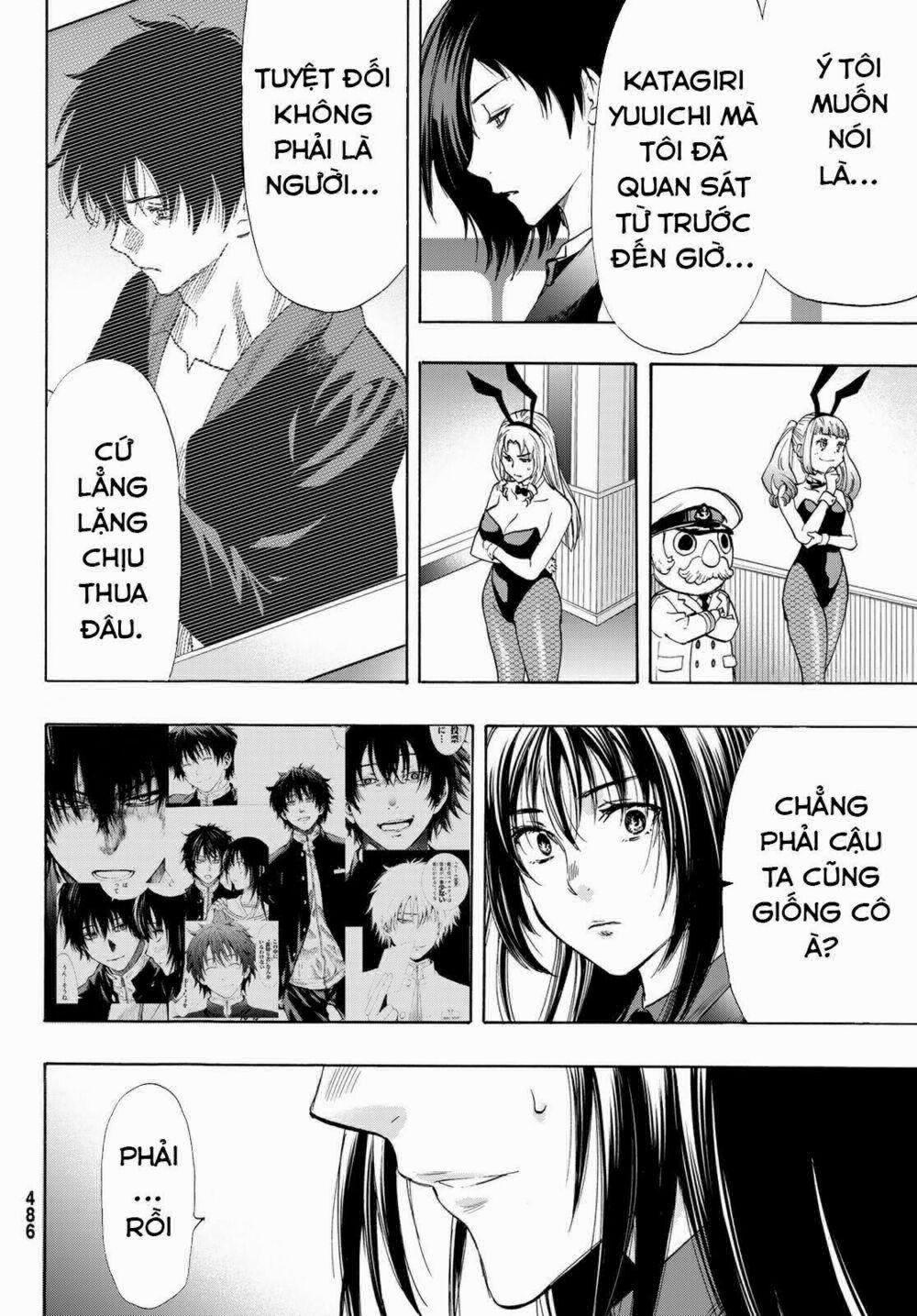 Tomodachi Game 58 trang 18