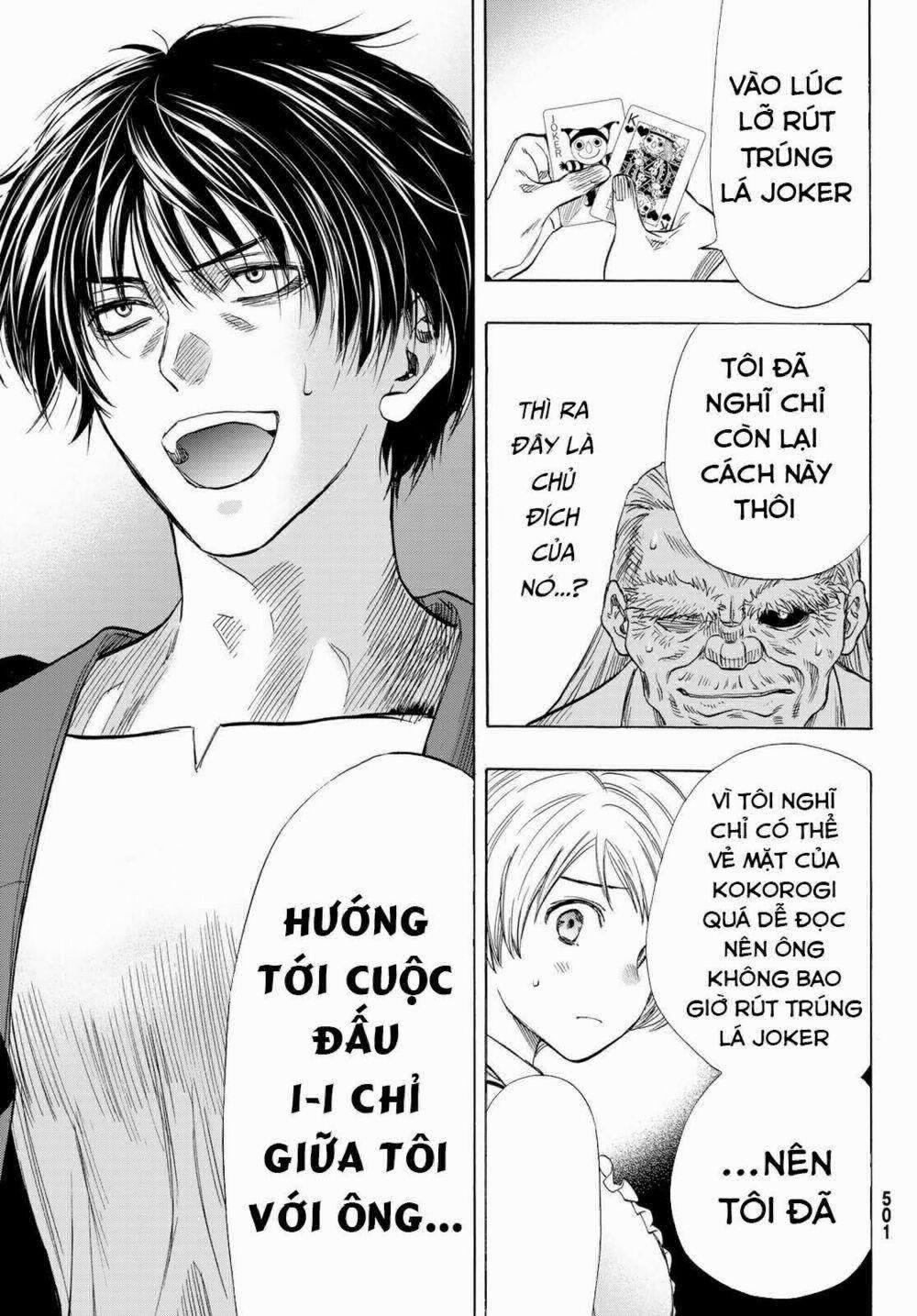 Tomodachi Game 58 trang 32