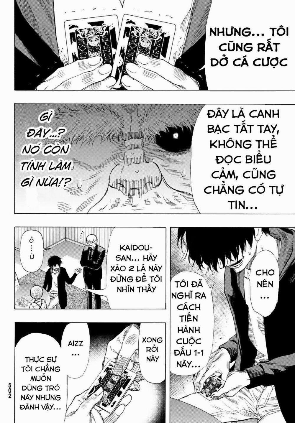 Tomodachi Game 58 trang 33