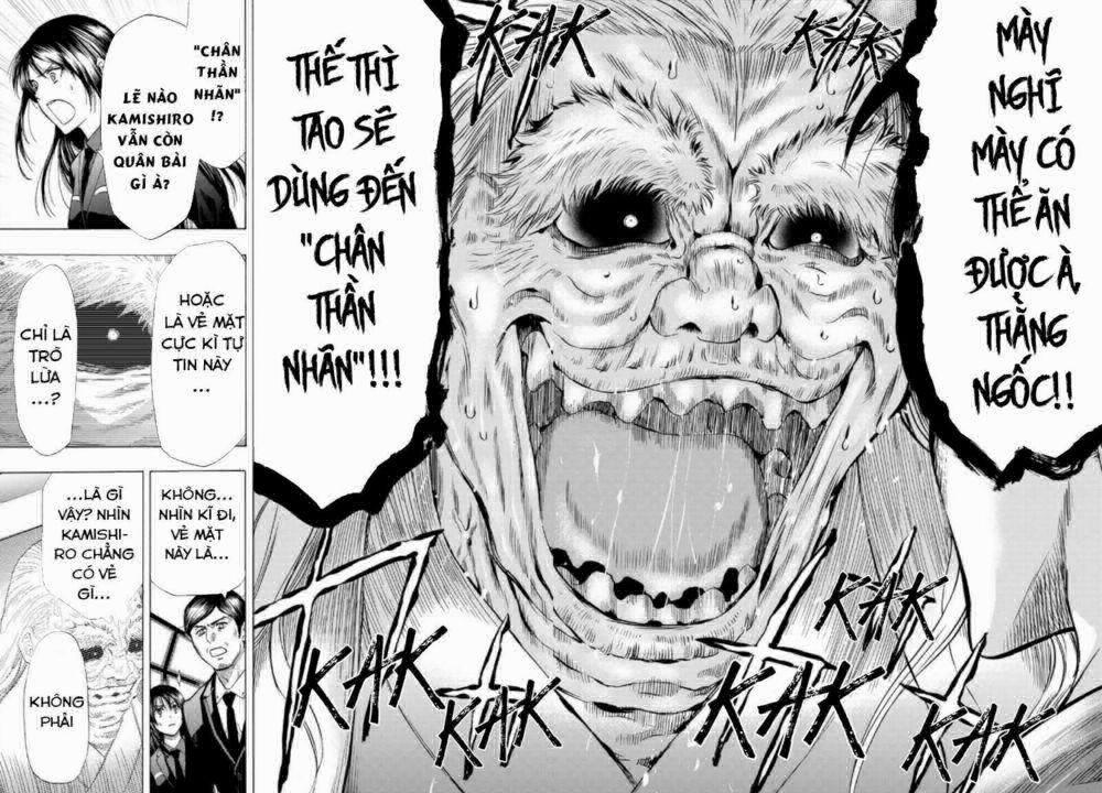 Tomodachi Game 58 trang 36