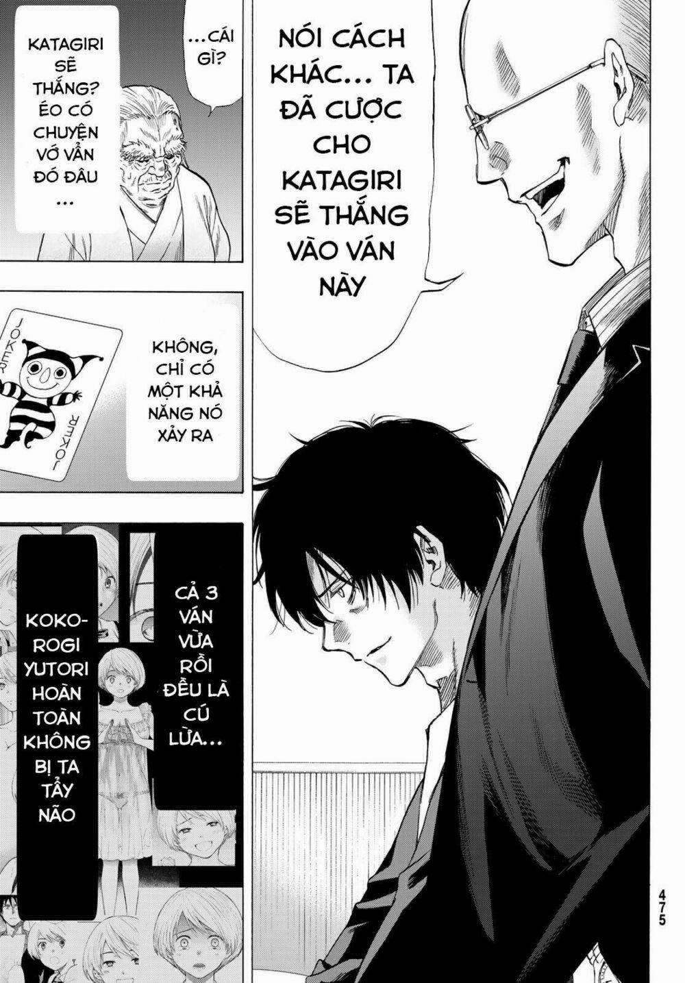 Tomodachi Game 58 trang 7