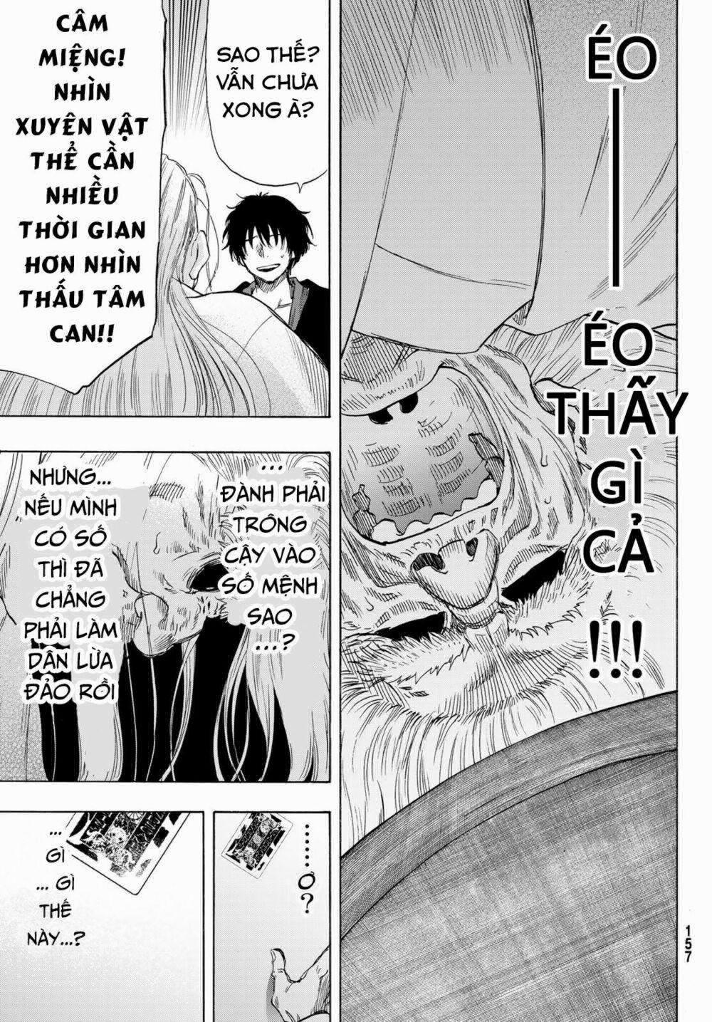 Tomodachi Game 59 trang 11