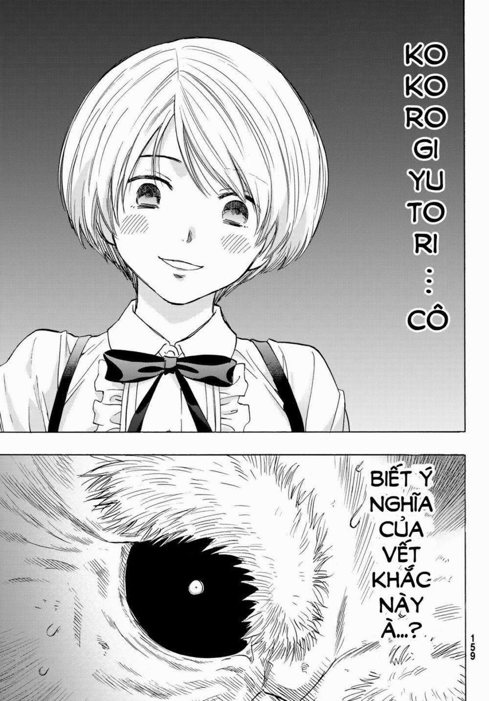 Tomodachi Game 59 trang 13