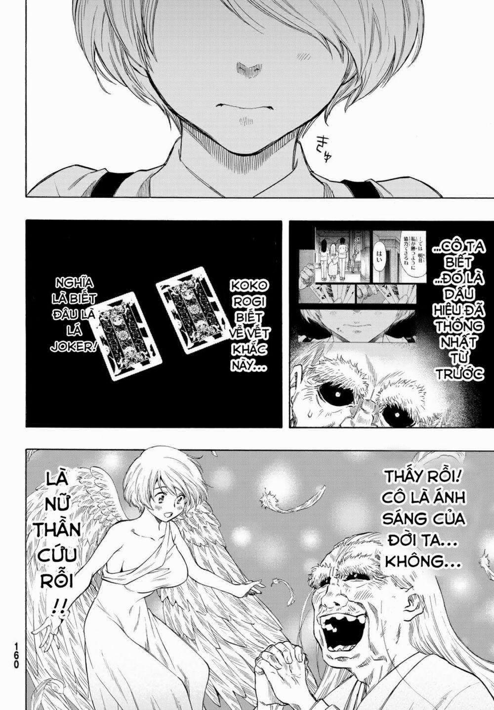 Tomodachi Game 59 trang 14