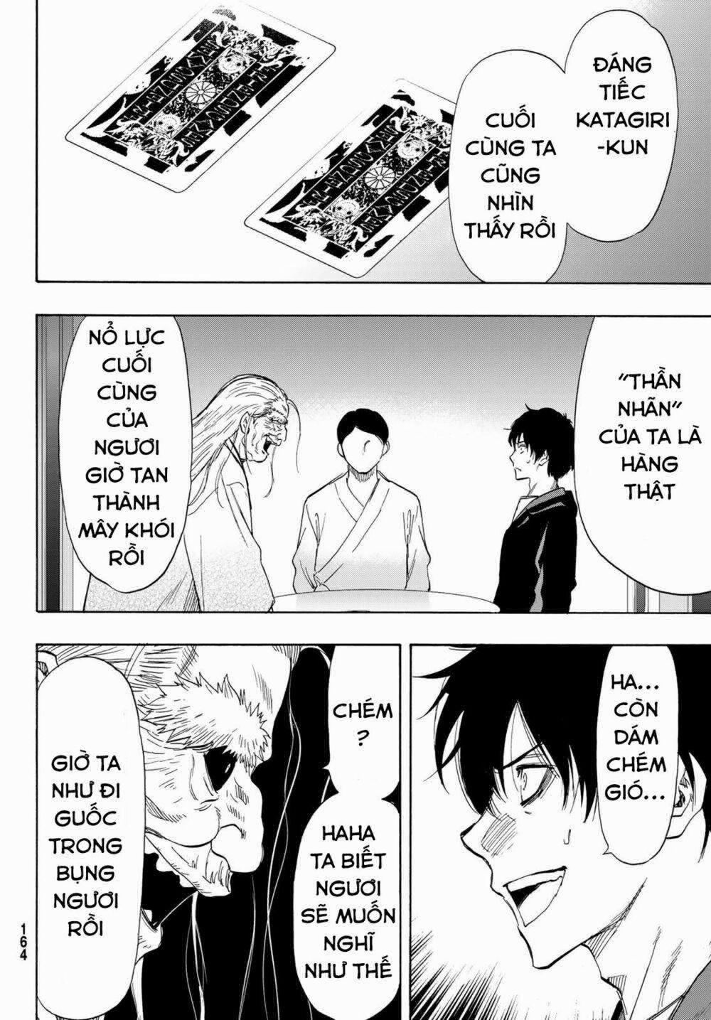 Tomodachi Game 59 trang 18