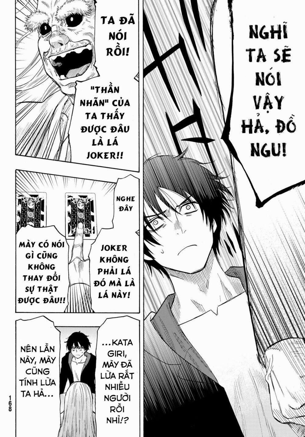 Tomodachi Game 59 trang 22