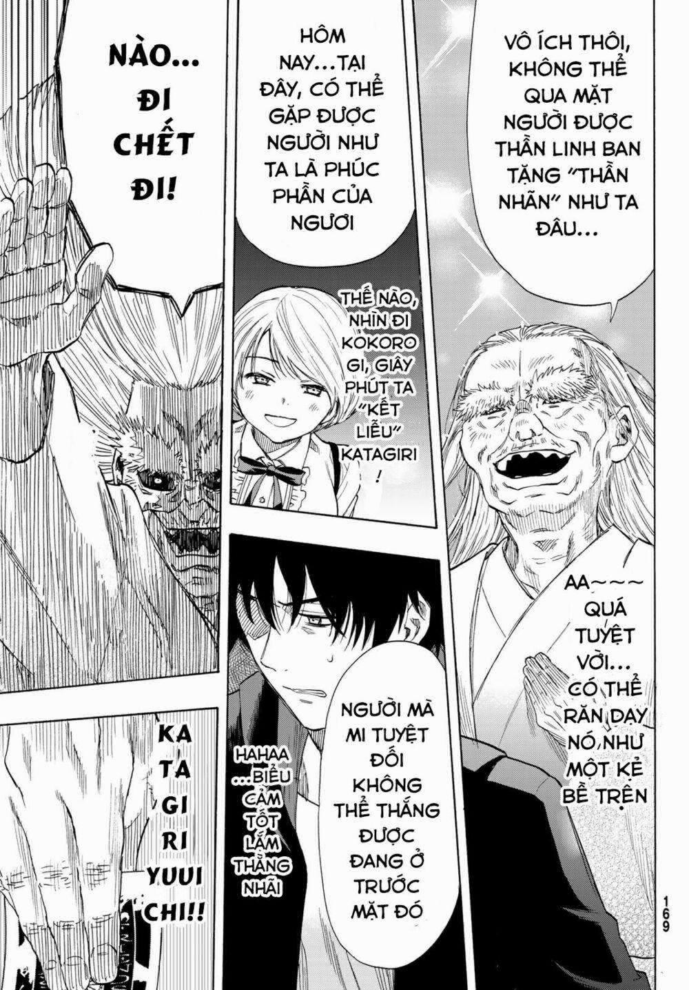 Tomodachi Game 59 trang 23