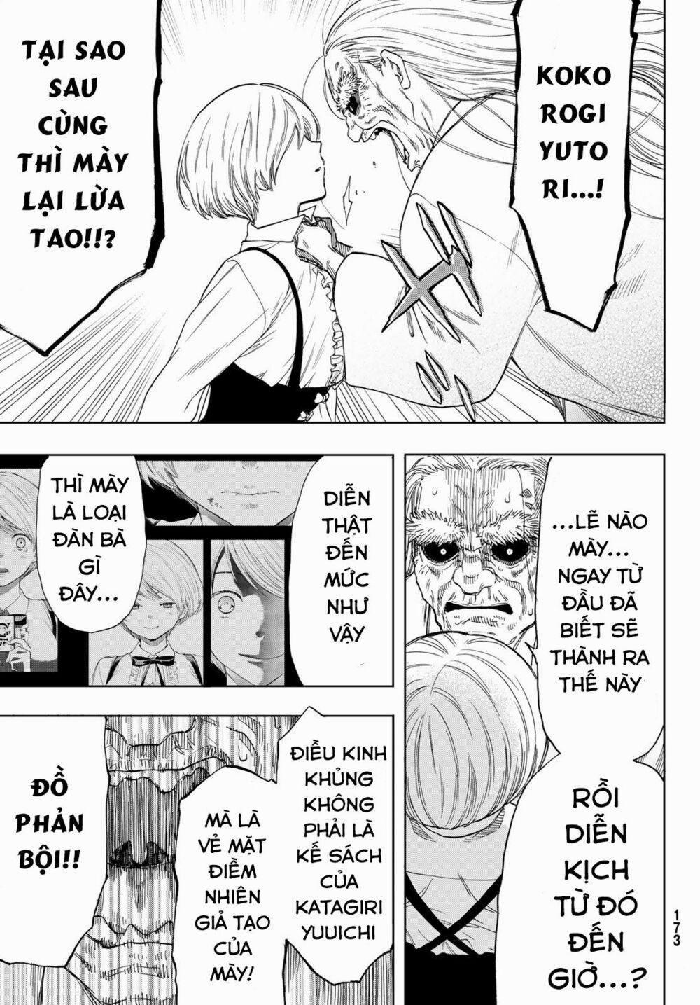 Tomodachi Game 59 trang 27