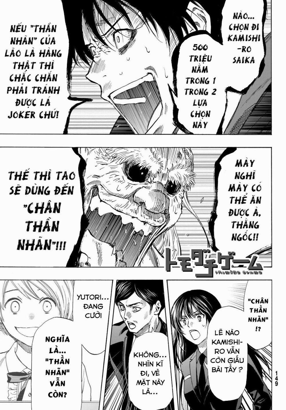 Tomodachi Game 59 trang 3