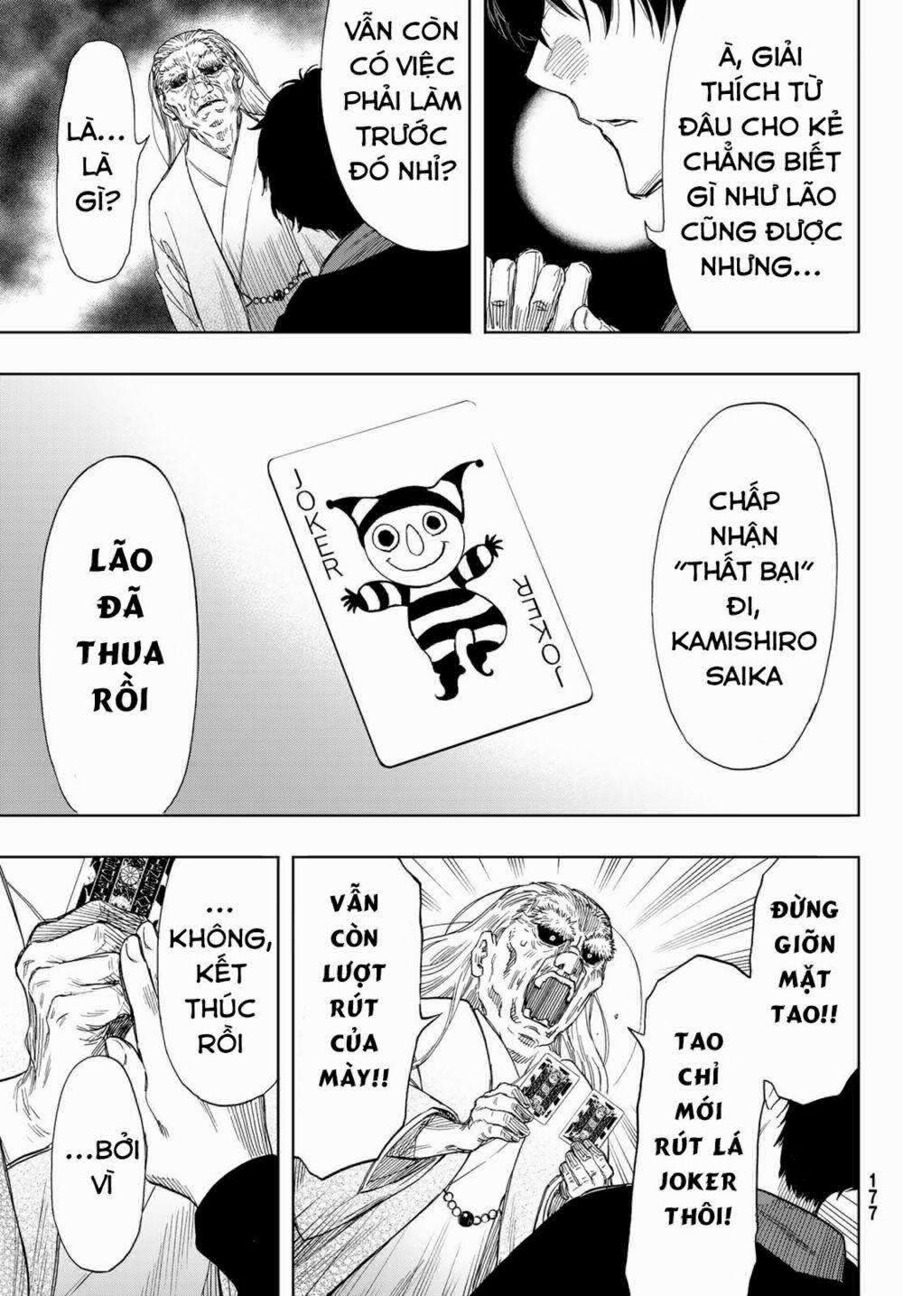 Tomodachi Game 59 trang 31