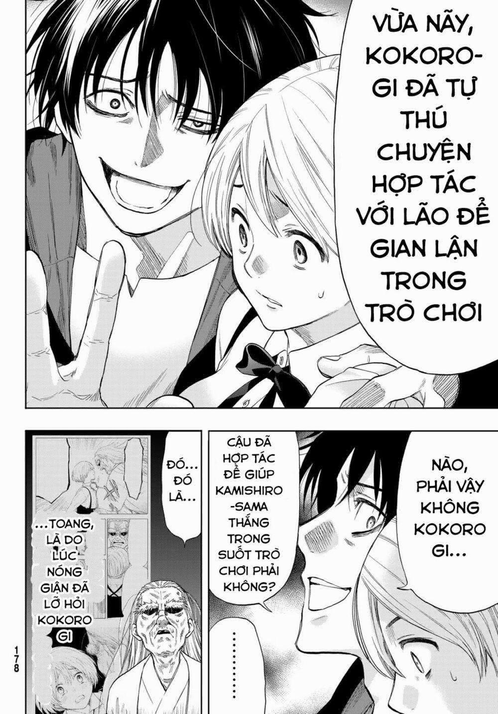 Tomodachi Game 59 trang 32