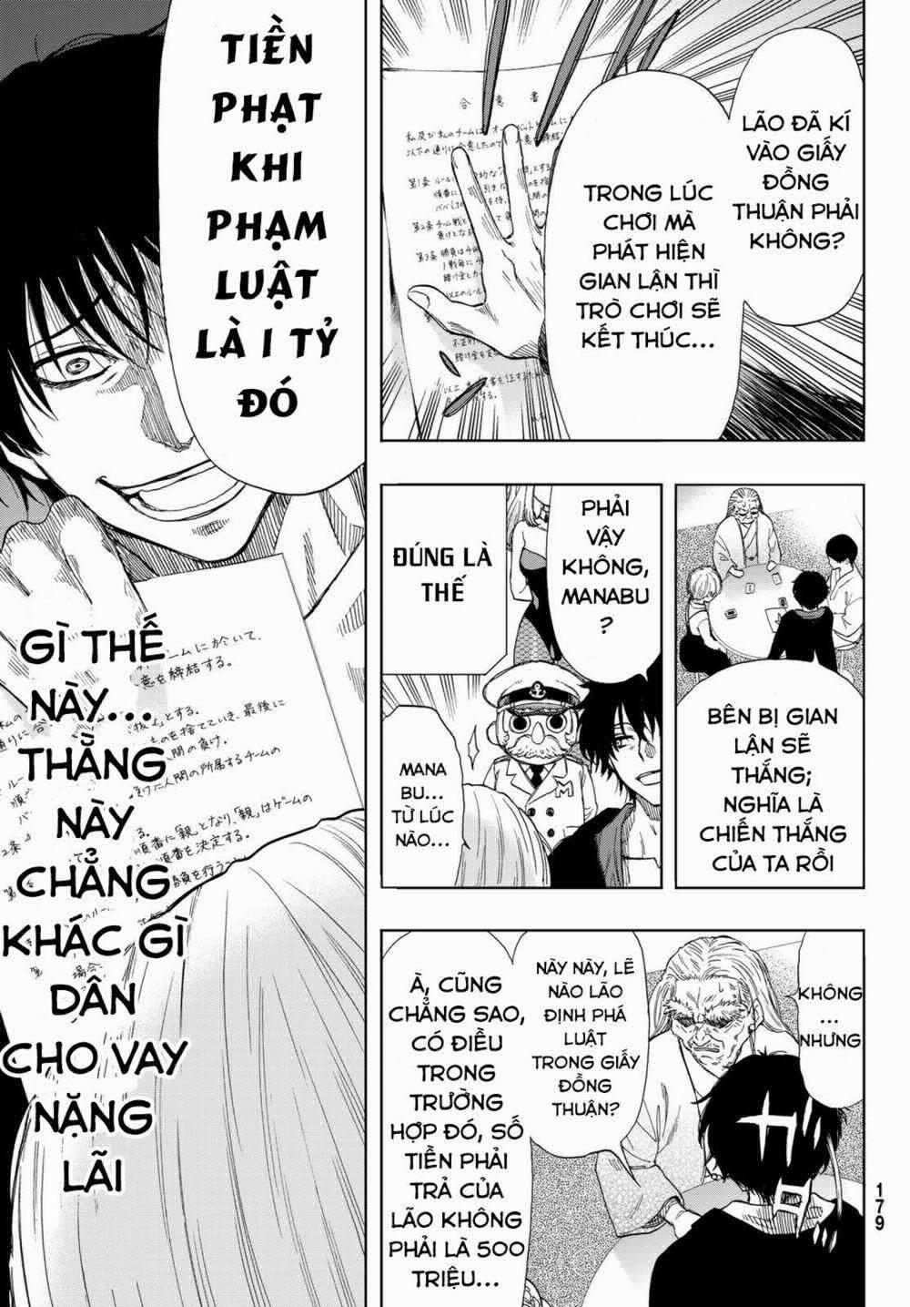 Tomodachi Game 59 trang 33