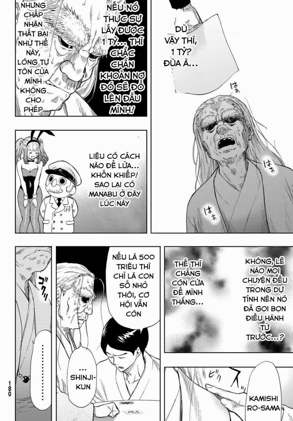 Tomodachi Game 59 trang 34