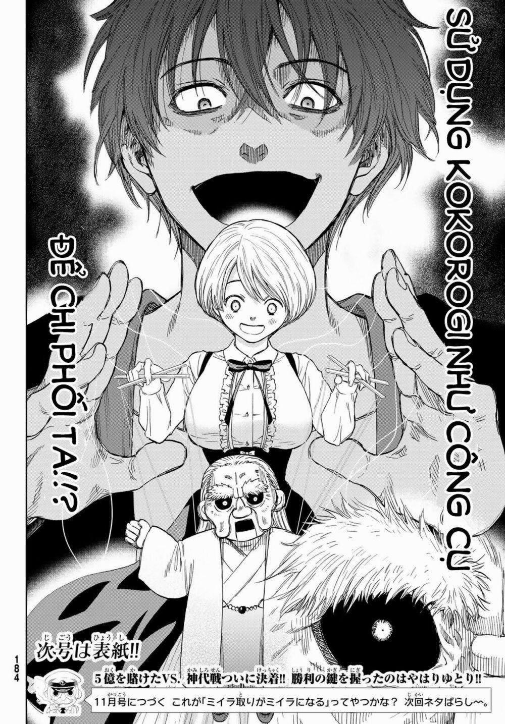 Tomodachi Game 59 trang 38