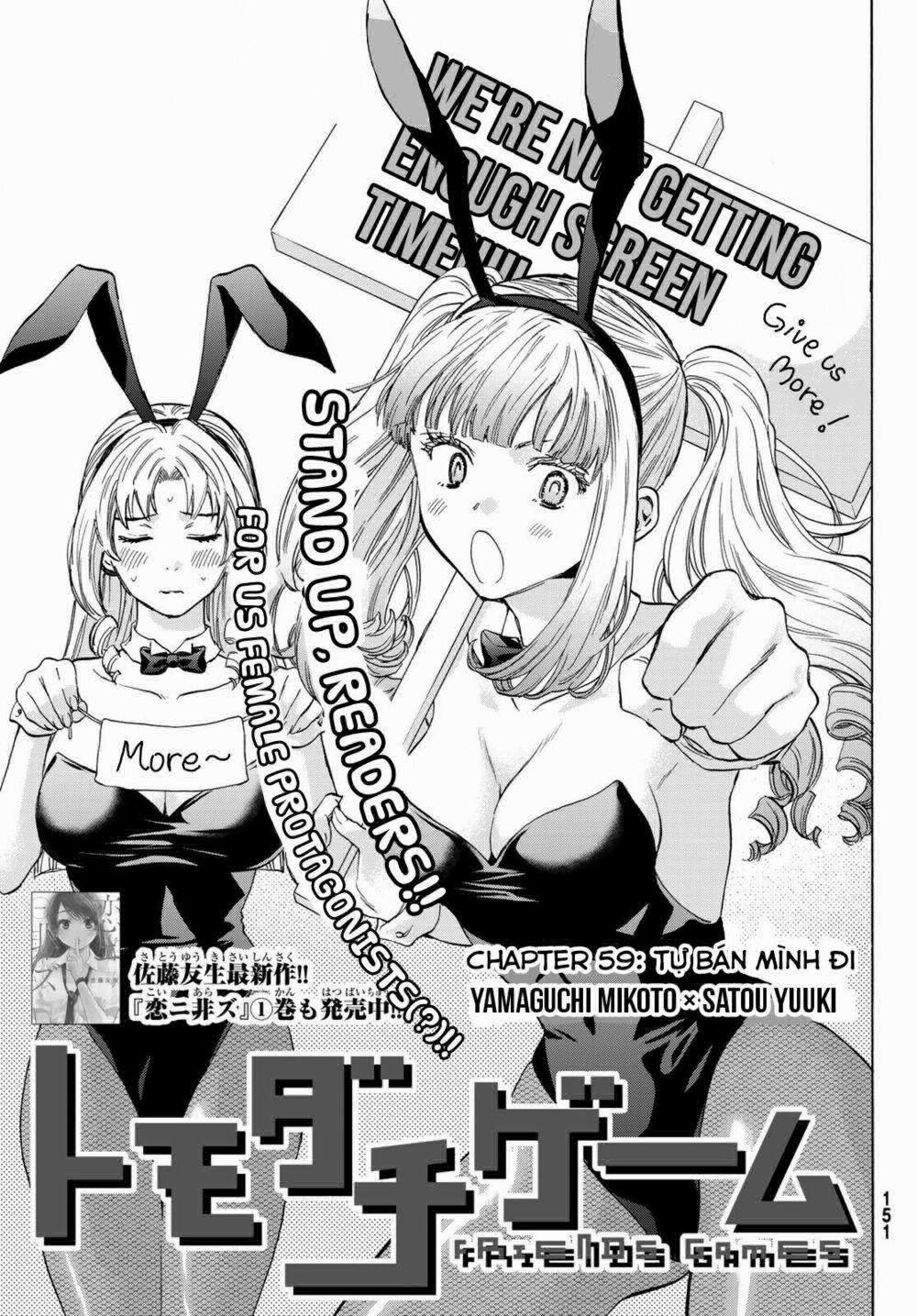 Tomodachi Game 59 trang 5