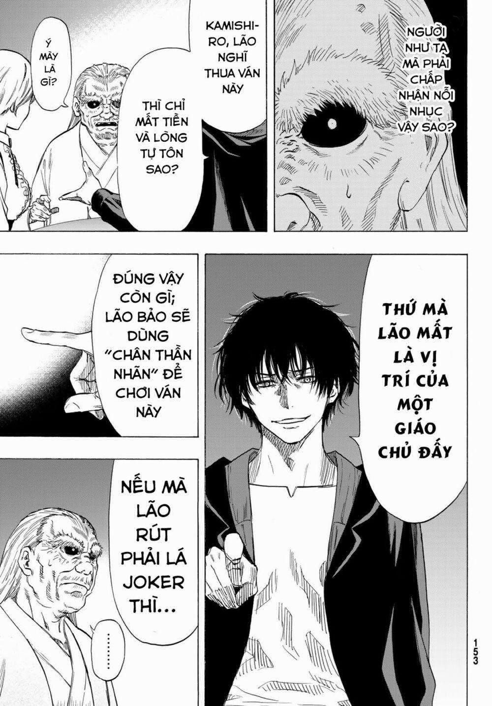 Tomodachi Game 59 trang 7